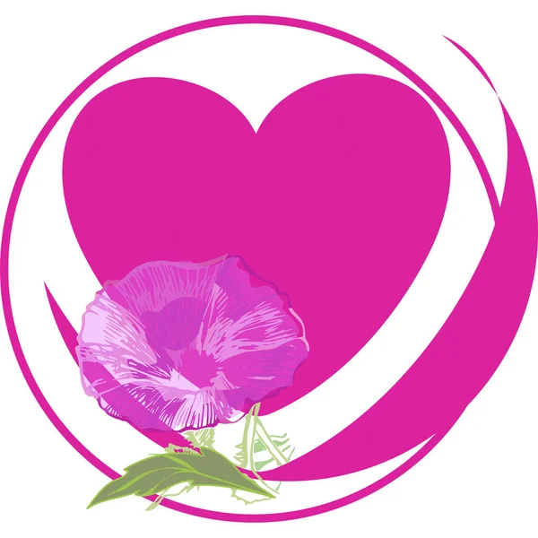 Sublimacja Valentine Elementy Serca Kwiaty Serca Sticker Pocztówka Baner Temat — Wektor stockowy