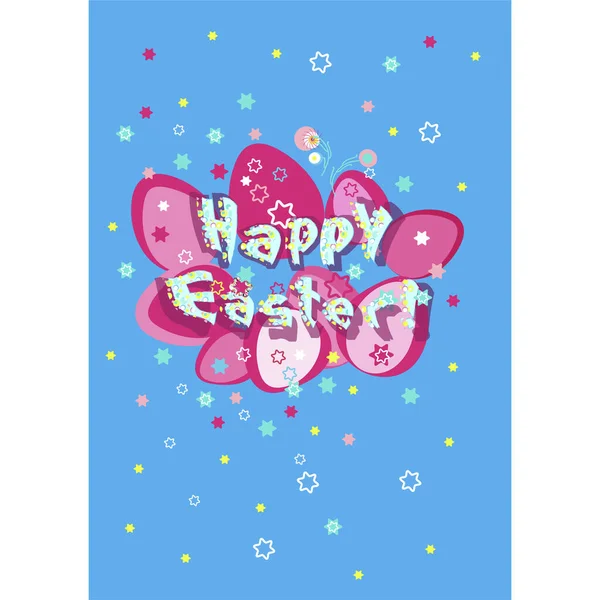 Postcard Easter Congratulations Pattern Bright Pink Eggs Inscription Happy Easter — Stock Vector