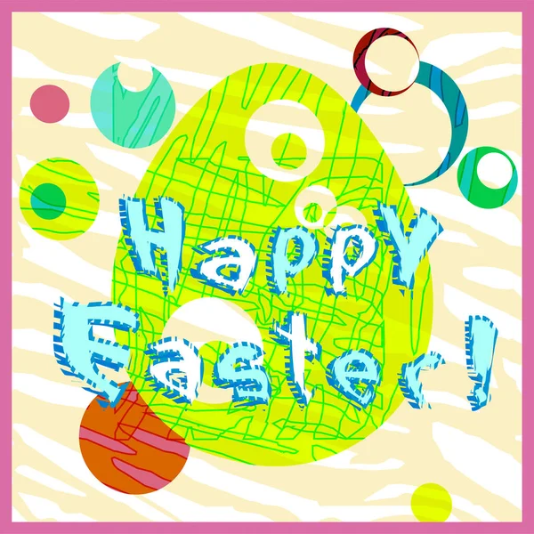 Postcard Easter Square Design Festive Easter Greetings Bright Abstract Illustration — Stock Photo, Image