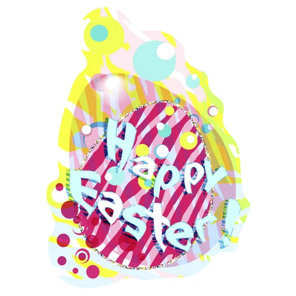 Sticker Egg Print Easter Eggs Festive Illustration Happy Easter Church — Stock Photo, Image