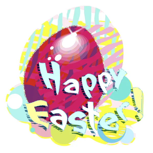 Pegatina Huella Huevo Huevos Pascua Ilustración Festiva Feliz Pascua Tradición — Foto de Stock