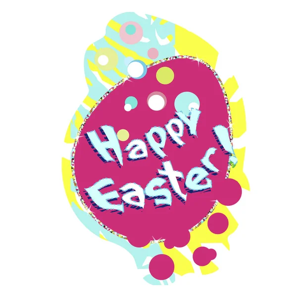 Pegatina Huella Huevo Huevos Pascua Ilustración Festiva Feliz Pascua Tradición — Foto de Stock