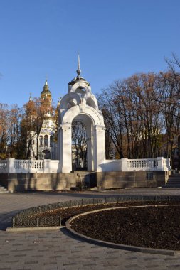 Harkov, Ukrayna. 2021, 26 Ekim. Harkov, Ukrayna 'daki Ayna Akımı Çeşmesi