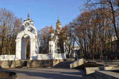 Harkov, Ukrayna. 2021, 26 Ekim. Harkov, Ukrayna 'daki Ayna Akımı Çeşmesi