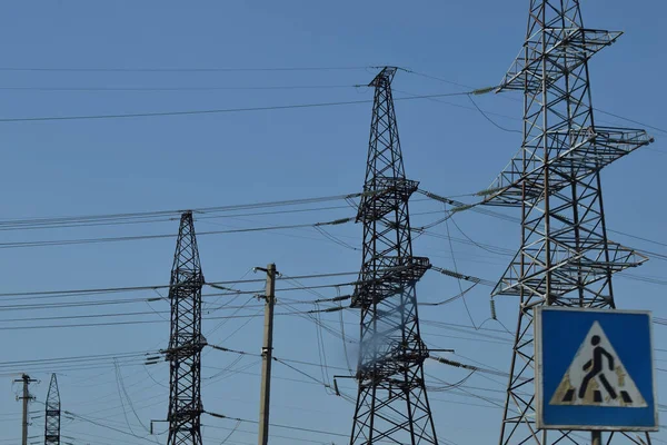 High Voltage Transmission Towers Many Wires Have Clear Sky Background — Stock Photo, Image