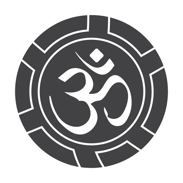 Aum Hinduism Symbol Flat Icon Apps Websites — Stock Vector
