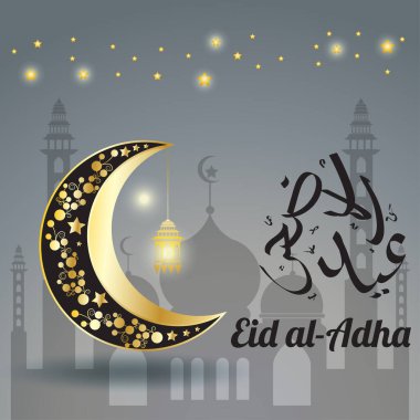 Uygulamalar veya web sitesi için ramadan kareem arkaplanı