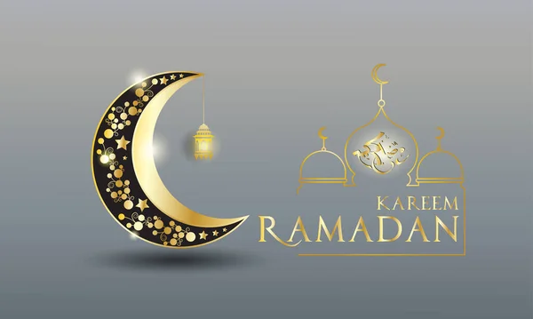 Ramadan Kareem Hintergrund Für Apps Oder Website — Stockvektor