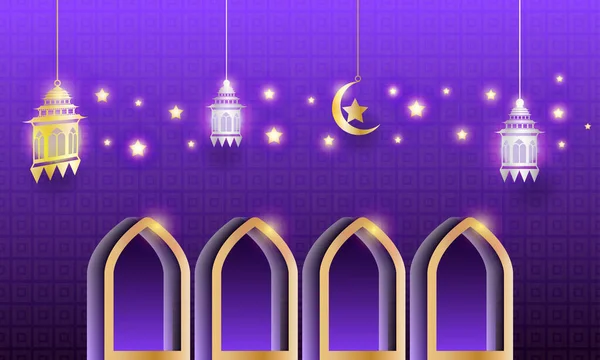 Uygulamalar Veya Web Sitesi Için Ramadan Kareem Arkaplanı — Stok Vektör