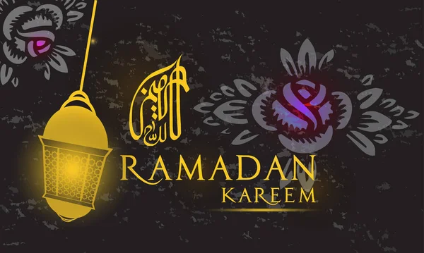 Ramadan Kareem Hintergrund Für Apps Oder Website — Stockvektor