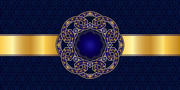 Gold Vintage Ornament on Dark Blue Arabic background — Stock Vector