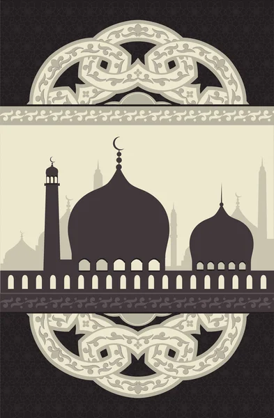 Islámská mešita — Stockový vektor