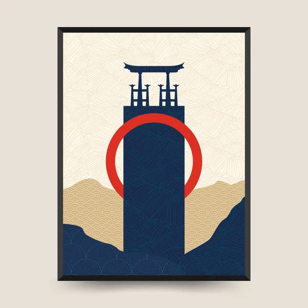 Modelo Cartaz Tradicional Japonês Conjunto Fundo Abstrato Padrão Japonês Coleção — Vetor de Stock