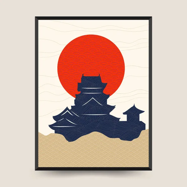 日本の伝統的なポスターテンプレート 抽象的な背景セット 日本のパターン 幾何学的テンプレートコレクション 日本の伝統 アジアの概念 ヴィンテージアート ポスター パンフレット チラシのデザイン — ストックベクタ