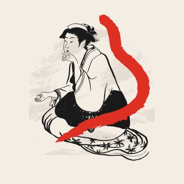 Geleneksel Japon vektör illüstrasyonu. Geleneksel Japonya. Asya konsepti. Klasik sanat. Posterler, kitap kapakları, broşürler, broşürler için tasarım.