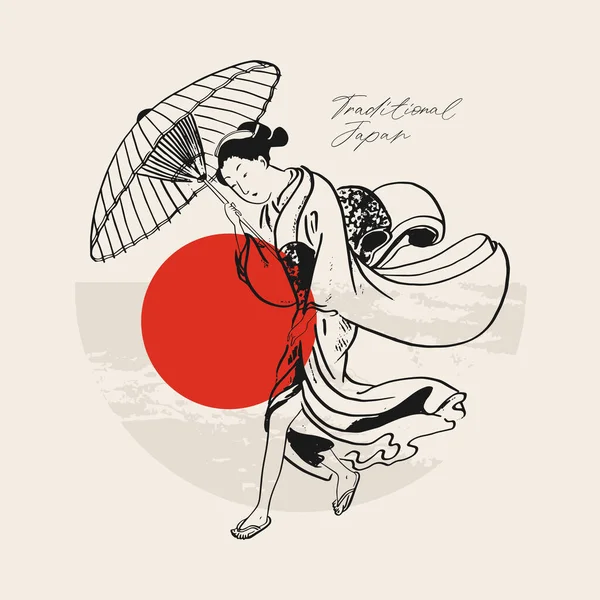 Geleneksel Japon vektör illüstrasyonu. Geleneksel Japonya. Asya konsepti. Klasik sanat. Posterler, kitap kapakları, broşürler, broşürler için tasarım.