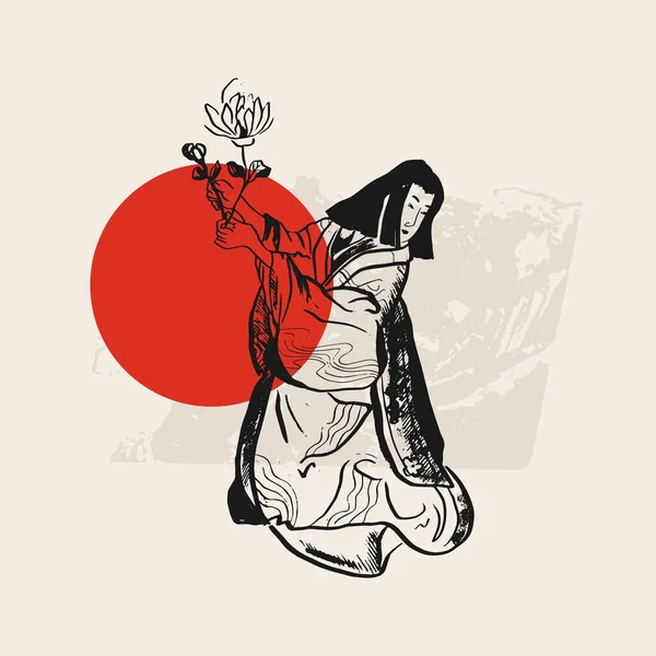 Tradiční Japonská Vektorová Ilustrace Tradiční Japonsko Asijský Koncept Vintage Art — Stockový vektor