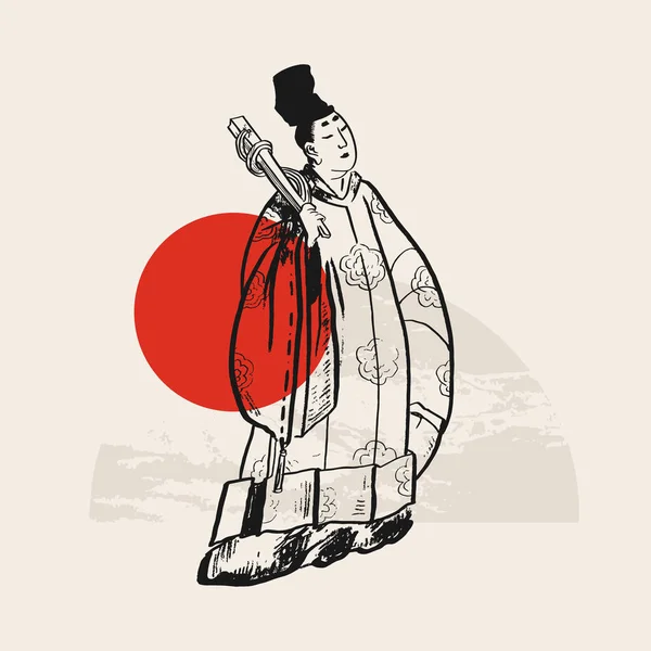 Traditionele Japanse Vector Illustratie Traditioneel Van Japan Aziatisch Concept Vintage — Stockvector