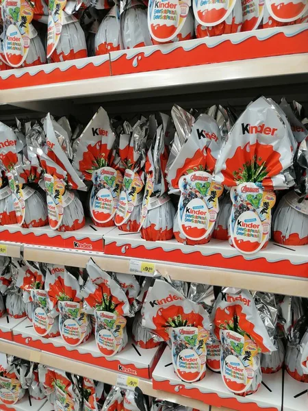 葡萄牙 阿尔加维 波蒂莫2022年4月 葡萄牙阿尔加维市一家超市出售的复活节彩蛋 — 图库照片