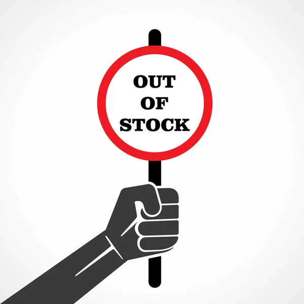 Fora de estoque segurando vetor mão —  Vetores de Stock