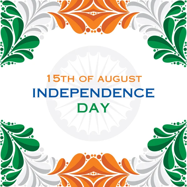 Ευτυχής ημέρα ανεξαρτησίας ευχετήρια υπόβαθρο — Διανυσματικό Αρχείο