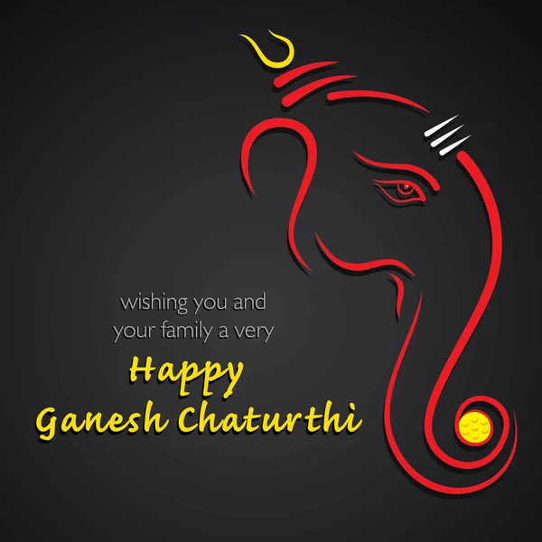 Ganesh chaturthi festival bakgrund — Stock vektor