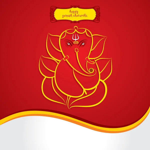 Ganesh chaturthi festival biglietto di auguri — Vettoriale Stock