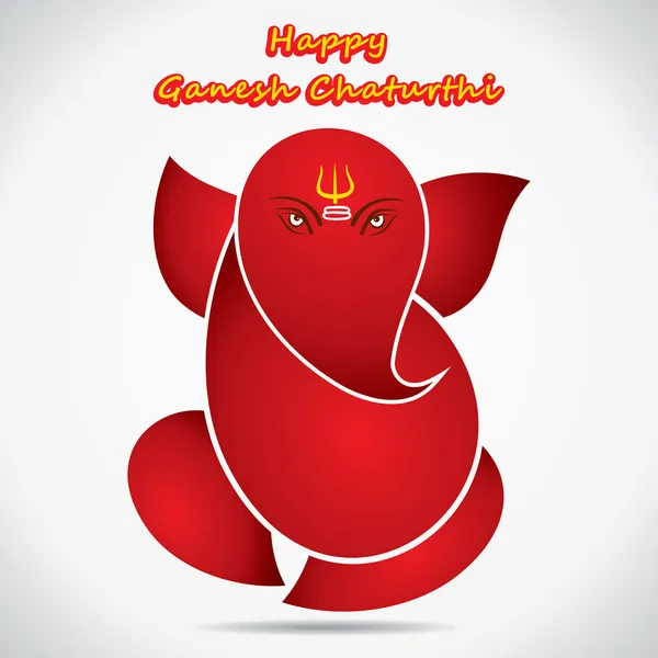 Ganesh chaturthi festivalový pozdrav pozadí — Stockový vektor