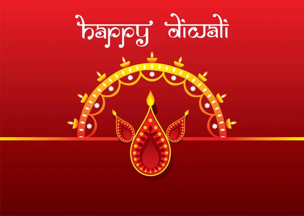 Feliz Festival Diwali Luces Celebrado India — Vector de stock