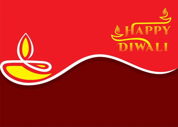 在印度庆祝的Diwali灯节快乐 — 图库矢量图片