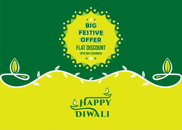 Feliz Festival Diwali Luces Celebrado India — Vector de stock