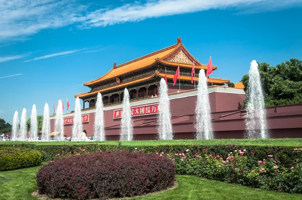 Forbidden City — Stock Photo, Image