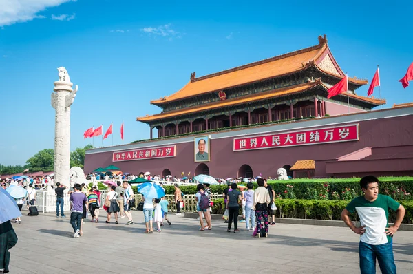 Forbidden City — Stock Photo, Image