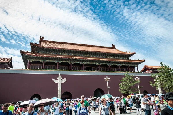 Forbidden City — Stock Photo, Image