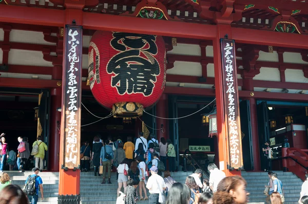 Templo de sensoji — Fotografia de Stock