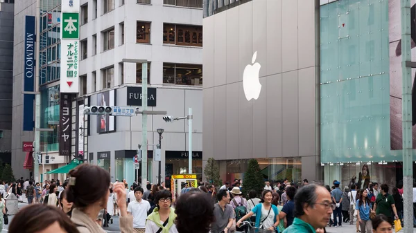 Ginza — Stock Photo, Image