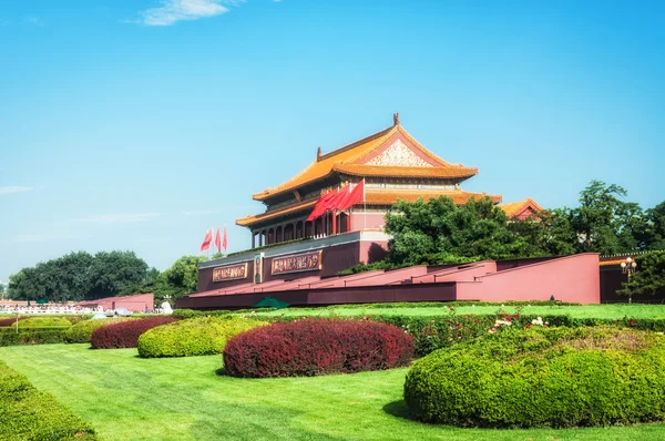 Forbidden City Meridian Gate — Stock Photo, Image