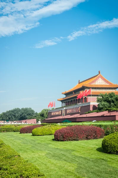 Forbidden City Meridian Gate — Stock Photo, Image