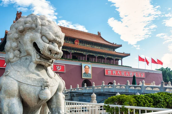 Forbidden City Meridian Gate — Stock Photo, Image