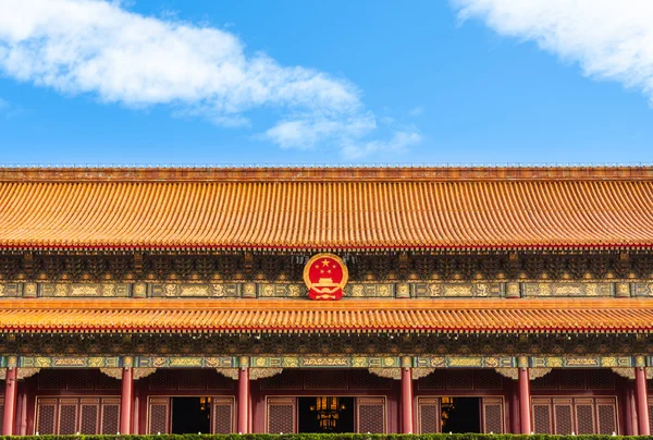 Forbidden City Meridian Gate — Stock Photo, Image