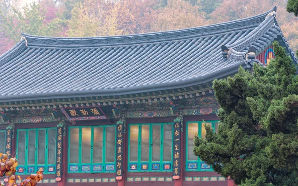 Bongeunsa tempel — Stockfoto
