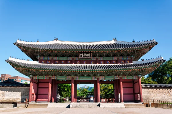 Palacio de Changdeokgung —  Fotos de Stock