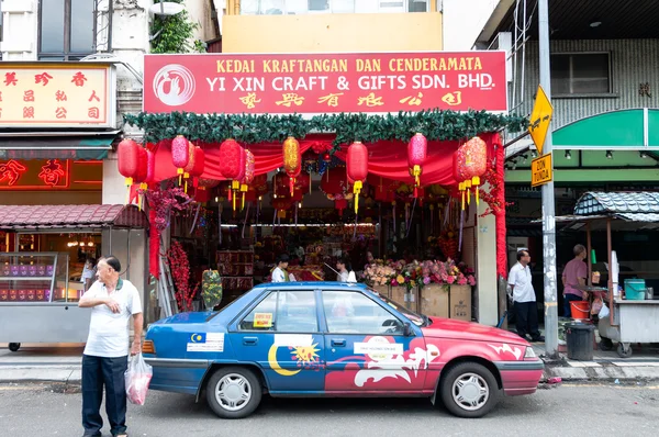 Chinatown — Stockfoto