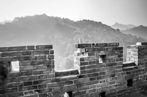 万里の長城 — ストック写真
