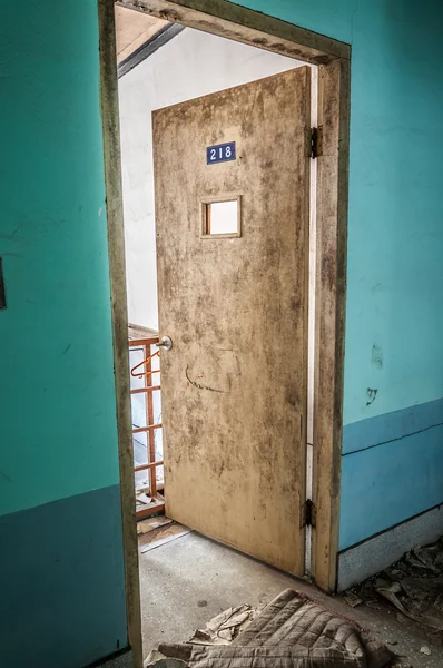 Gonjiam ψυχιατρικό νοσοκομείο — Φωτογραφία Αρχείου