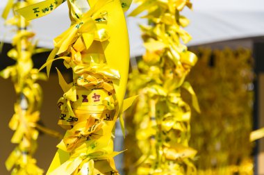 sewol Anıtı