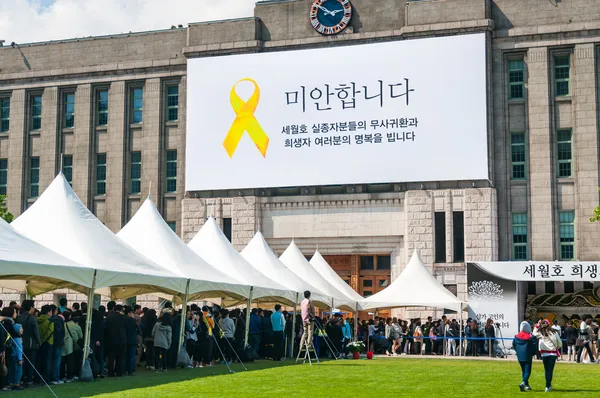 Sewol Memorial — Stock Photo, Image