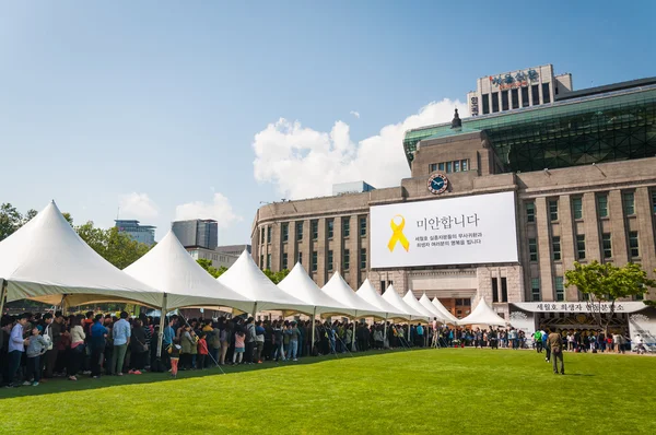 Memorial Sewol — Fotografia de Stock