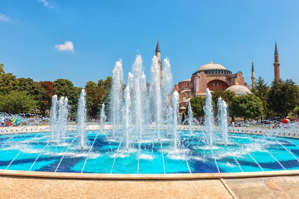 İstanbul 'da Ayasofya