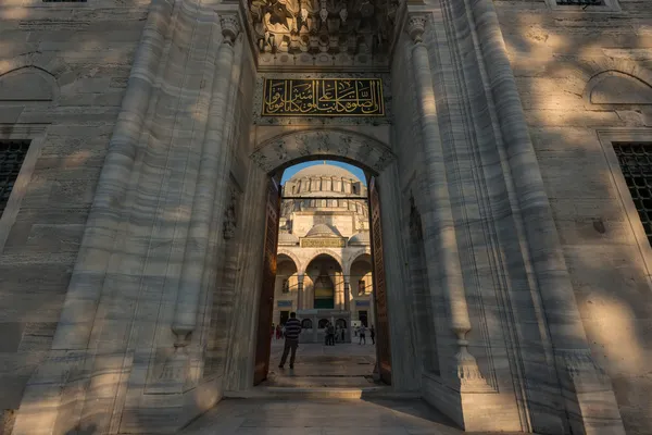 Mezquita Suleymaniye — Foto de Stock